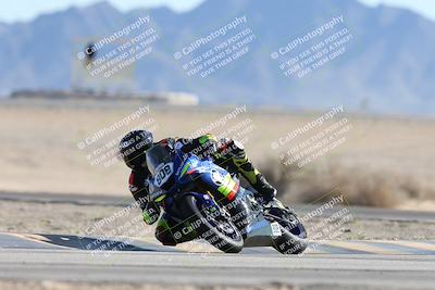 media/Jan-10-2026-Race Pace (Sat) [[3e4fee349c]]/2-Verified/Session 2 (Turn 4 Tree of Life)/